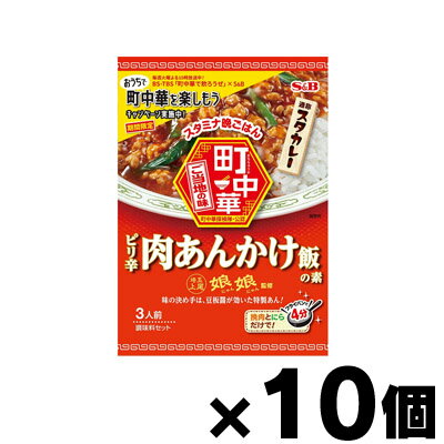 エスビー食品 町中華　ピリ辛肉あ