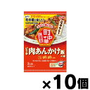 [商品区分：食品][メーカー：エスビー食品] 　 名称・品名: 中華料理用調味料 商品特徴: 鶏がらスープに豆板醤が広がる旨辛あん 他県からも熱狂的なファンが訪れる行列店。味の決め手は鶏がらスープにしょうが、にんにく、豆板醤が広がる旨辛あん。 内容量： 1個あたり85g 原材料名: ソース［醤油（国内製造）、豆板醤、味噌、砂糖、ごま油、チキンエキス、清酒、にんにく、チキンブイヨンパウダー、濃縮醤油、鶏豚エキス、しょうが、酵母エキスパウダー、香辛料／調味料（アミノ酸等）、ソルビット、増粘剤（加工デンプン）、酸味料、カラメル色素、香料、（一部に小麦・乳成分・ごま・大豆・鶏肉・豚肉・ゼラチンを含む）］、とろみ粉［ばれいしょでん粉］ 栄養成分 ： 製品(85g)あたり エネルギー:186kcal たんぱく質:7.7g 脂質:6.3g 炭水化物:24.5g 食塩相当量:8.2g 保存方法: 直射日光、高温多湿を避けて保存してください。 発売元、製造元、輸入元又は販売元： エスビー食品 174-8651 東京都板橋区宮本町38番8号 0120-120-671 広告文責: 株式会社 フクエイ　03-5311-6550 ※パッケージが変更になることがございます。予めご了承ください。 区分　日本製・食品