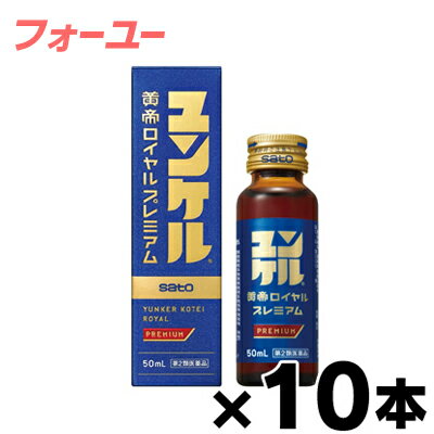 1本あたり1500円 ~dfymnirui~