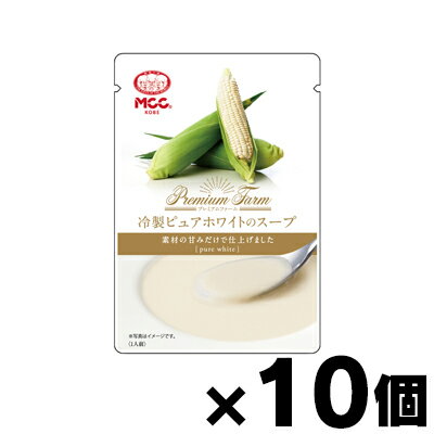 MCC食品 Premium Farm　冷製ピュアホワイトのスープ 160g×10個　4901012049178*10のサムネイル