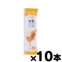 【メール便送料無料!ポスト投函】 糖質をおさえたようかん はちみつ 27g×10本 4589929457103*10