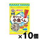 マルトモ カリッと小魚くん 30g×10個 4902833779619*10