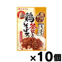 にんべん 鶏そぼろふりかけ 30g×10個 4902381007394*10