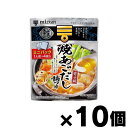 【送料無料!】ミツカン 〆まで美味しい 焼あごだし鍋つゆ ミニパック 【29g×4袋入】×10個 4902106652540*10