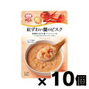 MCC エム・シーシー食品 紅ずわい蟹のビスク 160g×10個 4901012049543*10