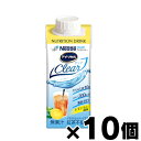 ネスレ アイソカル クリア レモンティー風味 200mL 介護食×10個 4987788512030*10