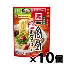 ダイショー 名店監修一風堂赤丸まぜそば 116g×10個 4904621071875*10