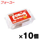 ロッテ ホカロンミニ 貼らない 10個入×10個 4903336271051*10