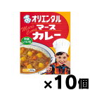 オリエンタル マースカレー レトルト版 200g×10個 4901276120385*10