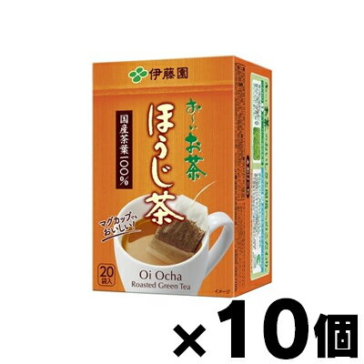 伊藤園 お〜いお茶 エコティーバッグ ほうじ茶 20袋×10個　4901085632482*10