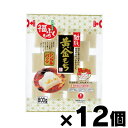 マルシン食品 黄金もち 800g×12個 4978568148006*12