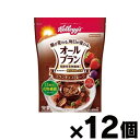 【送料無料!】 ケロッグ オールブラン ブランチョコフレーク 350g×12個 4901113219449*12