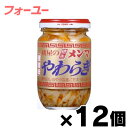 桃屋 穂先メンマ やわらぎ (辣油味) 115g×12個 4902880040113*12