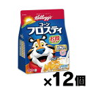 【送料無料!】 ケロッグ コーンフロスティ 徳用 350g×12個 4901113881516*12