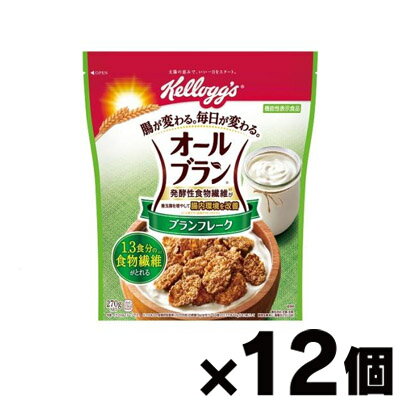 【送料無料!】 ケロッグ オールブラン ブランフレーク 270g×12個 4901113148053*12