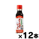 【送料無料!】 ユウキ食品 オイスターソース 145g×12本 4903024135917*12
