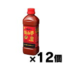 【送料無料!】 桃屋 キムチの素 620g×12個 0000049803075