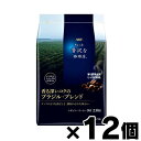 【送料無料】 AGF ちょっと贅沢な珈琲店 レギュラーコーヒー 香る深いコクのブラジルブレンド 袋 230g×12個 4901111566507*12|詳細画像