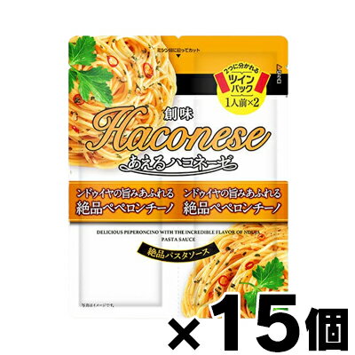 創味あえるハコネーゼ　ンドゥイヤの旨みあふれる絶品ペペロンチーノ 72g【36g×2】×15個　4973918103476*15