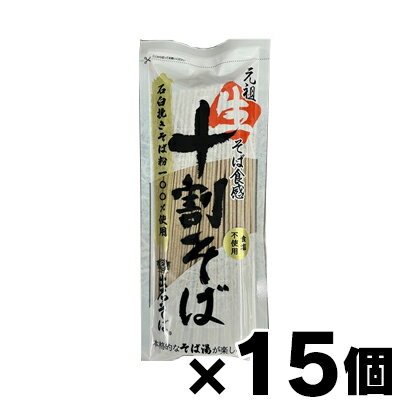 【送料無料!】 田靡製麺 元祖生そば食感十割そば 200g×15個 4974657437907*15