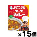 オリエンタル マースカレー レトルト版 200g×15個 4901276120385*15