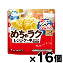 [商品区分：食品][メーカー：ニップン] 　 名称: ケーキの素 商品特徴: 牛乳を加えて袋のままレンジで2分30秒（600W）！ たんぱく質も取れて、ふんわりおいしいケーキを手軽に。 原材料名: 小麦粉(国内製造)、砂糖、植物油脂、乾燥全卵、コーンシロップ、プロテインパウダー、食塩、デキストリン／加工でん粉、ベーキングパウダー、カゼインナトリウム、乳化剤、着色料（カロチノイド）、香料、（一部に小麦・卵・乳成分、大豆を 保存方法: 直射日光を避けて常温で保存してください。 栄養成分: 100gあたり エネルギー：426kcal たんぱく質：8.6g 脂質：11.9g 炭水化物：71.0g 食塩相当量：1.6g サンプル品分析による推定値 アレルゲン情報: 特定原材料:小麦、卵、乳成分 特定原材料に準ずるもの:大豆 内容量: 1個あたり100g 賞味期限: 別途商品ラベルに記載 発売元、製造元、輸入元又は販売元：： 株式会社 ニップン　※2021/1/1より日本製粉から変更 102-0083 東京都千代田区麹町4-8 0120-184157 広告文責: 株式会社 フクエイ　03-5311-6550 ※パッケージが変更になることがございます。予めご了承ください。 区分　日本製・食品