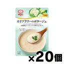 【送料無料!】 MCC エム・シーシー食品 カリフラワーのポタージュ 160g×20個 4901012049550*20