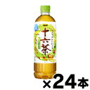 アサヒ飲料 十六茶 630ml×24本 4514603461312*24(4)