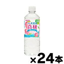 【送料無料!】 サンガリア 伊賀の天然水白桃 600mlペット×24本【※お取り寄せ品】【6510】※他商品同時注文同梱不可 4902179022837*24