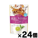 【送料無料!】 日東紅茶 水出しアイスティー アールグレイ ティーバッグ 12袋入り×24個 4902831509447*24