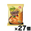 【送料無料!】 味の素 YumYum トムヤムクンクリーミー 96g×27個 4901001560714*27