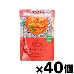 【送料無料！】 MCC食品　もち麦入りトムヤンクン160g×40個　4901012049239*40