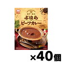 【送料無料!】 MCC ぶはらビーフカレー 180g×40個 4901012048768*40