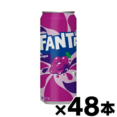 【送料無料！】 コカ・コーラ ファンタ グレープ 500ml 缶x48本 【※お取り寄せ品】 【6510】※他商品同時注文同梱不可　4902102035378*48