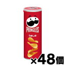 【送料無料!】 プリングルズ うましお 105g×48個 8886467124600*48