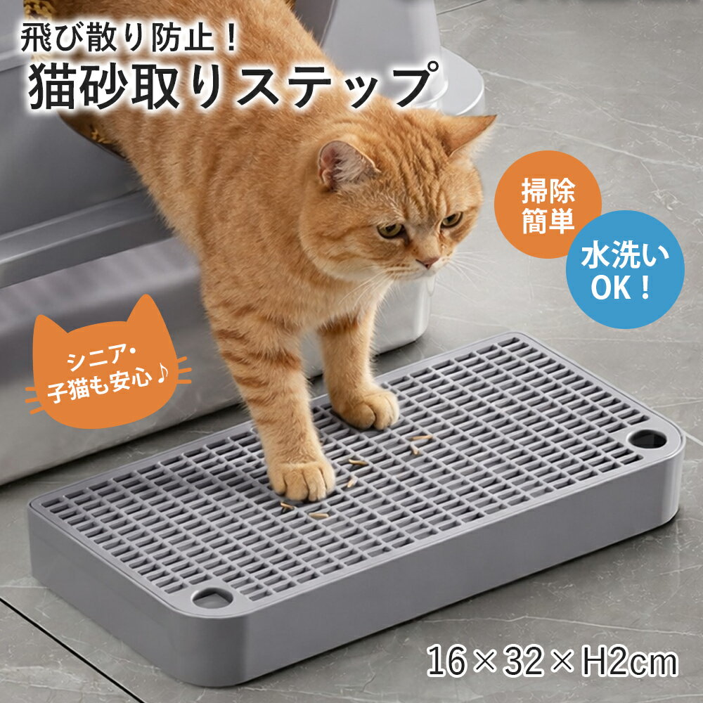 ǭ�������å� ǭ���� 2026 ����ꥹ�ƥå� �ޥå� ����򥭥쥤���ݻ� �ɿ� ǭ�������ɻ� �ݽ���ñ ­���� �����ޥå� �ɿ��߷� ��ǭ ����ǭ û­���...