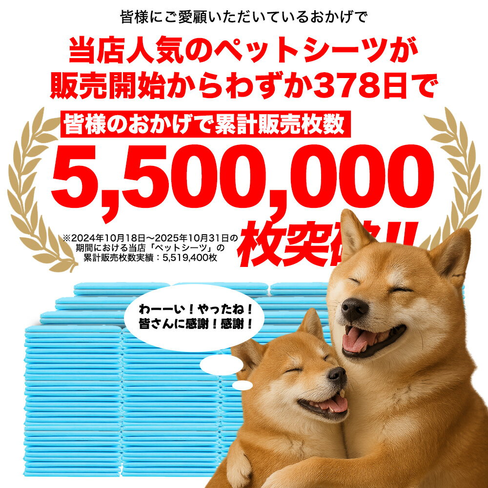 �ڥåȥ����� ���� �磻�� �쥮��顼 �����ѡ��磻��1200�� 800�� 600�� 400�� 300�� 200�� ������ �ý� �ڥå��� �ڥåȥ����� �ȥ��쥷���� �� ǭ ���� �ڥå��ѥ����� �ڥåȥ����� �ȥ��� �ȥ��쥷���� �ڥåȥ����ĥ磻�� �磻�ɥ����� �磻�ɥ����� �쥮��顼������