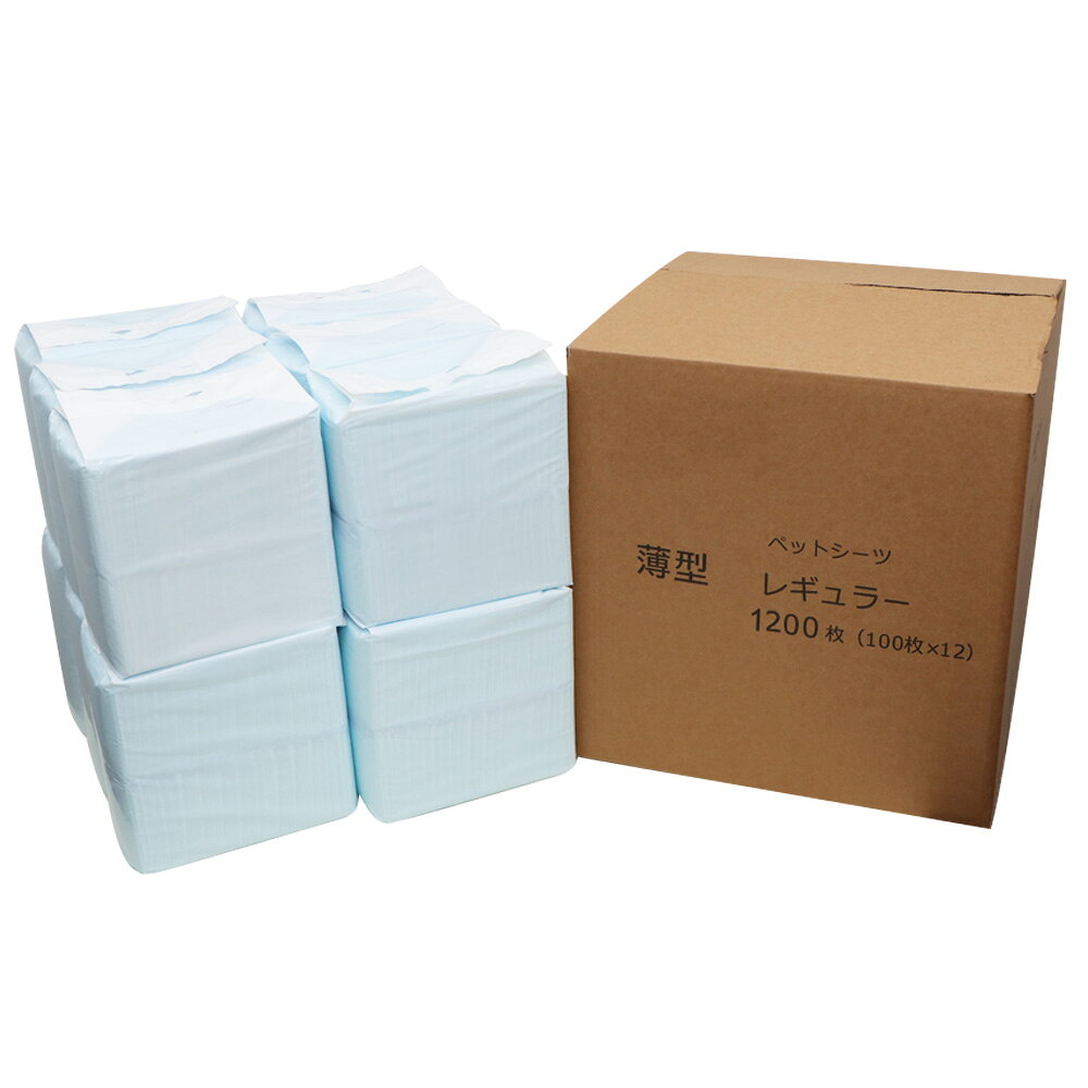 FORYOU 薄型ペットシーツ ワイド600枚