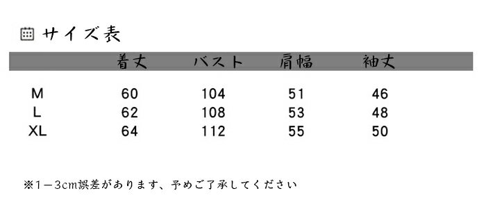 【送料無料】【秋新作】レディース コート 女性...の紹介画像3