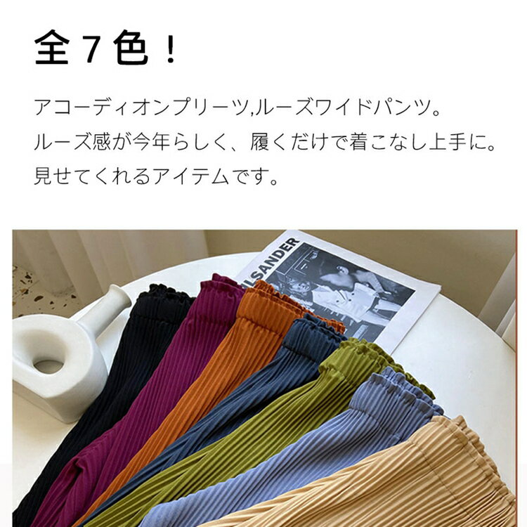 送料無料 パンツ ボトムス 水陸両用 サーフパ...の紹介画像2