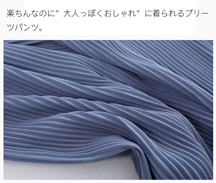 送料無料 パンツ ボトムス 水陸両用 サーフパ...の紹介画像3