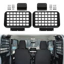 新型スズキジムニー JB64 JB74 2019-2024年 トランク拡張棚 アルミ合金 スズキジムニー リアラゲッジ トランク収納ラック 拡張ラック 荷物棚 吊り下げ収納 耐重 専用 パーツ(2)