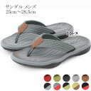 【15,000円以上1,000円OFF!!】 BIRKENSTOCK ビルケンシュトック ブラック Black サンダル メンズ 春夏2024 951323 BLACK 【関税・送料無料】【ラッピング無料】 ia