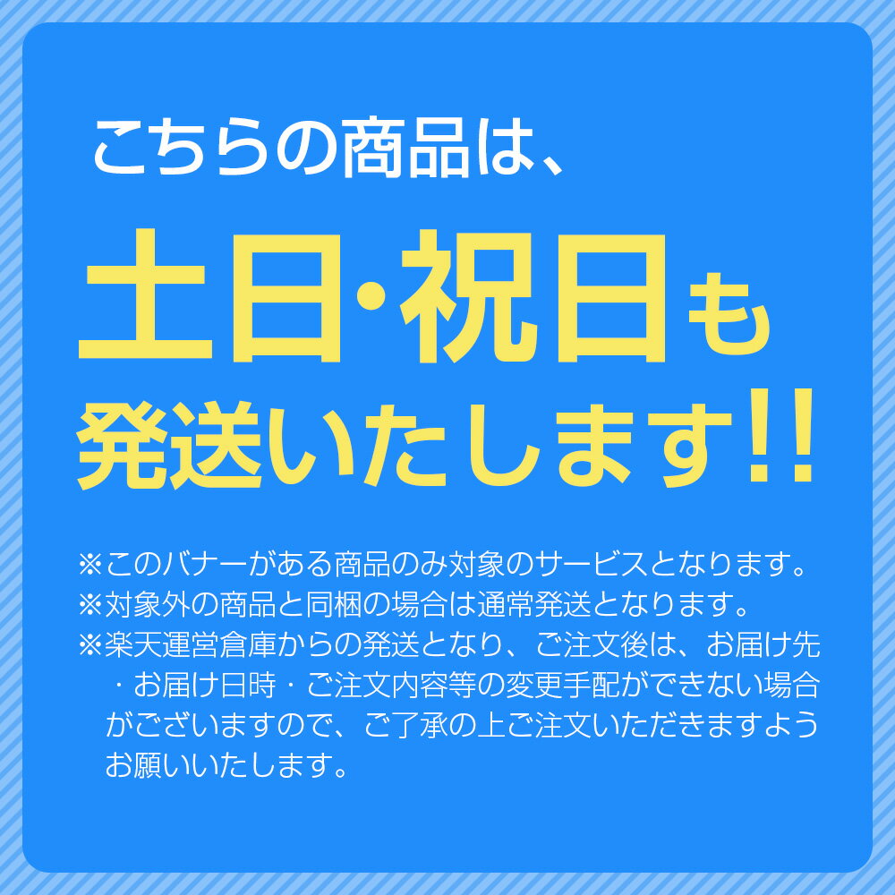 ＼期間限定25%OFF／ 【JIS規格適合】 送料無料 30枚入り マスク 不織布 日本製 血色マスク カラー 全国マスク工業会 春 夏 秋 冬 やわらか 平ゴム 使い捨て 個別包装 国産マスク ピンク ベージュ ブラック グレー パープル 3AIR カラーマスク N30-lightbeige