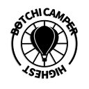 ぼっちキャンパー カッティング ステッカー シール camper 山 斧 マーク シルエット シンプル 防水 車 デカール