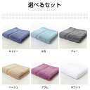 一部短納期 瞬間吸水 2枚セット フェイスタオル 綿100% 35×75cm 中厚 無地 家庭用 業務用 サロン 美容院 無地 フェイスタオル コットン 速乾性...