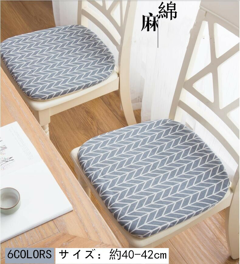 クッション 座布団 正方形 家用クッション 車用座布団 チェアパッド 柔らかい 快適 椅子用 40*42cm カバー取り外し可能