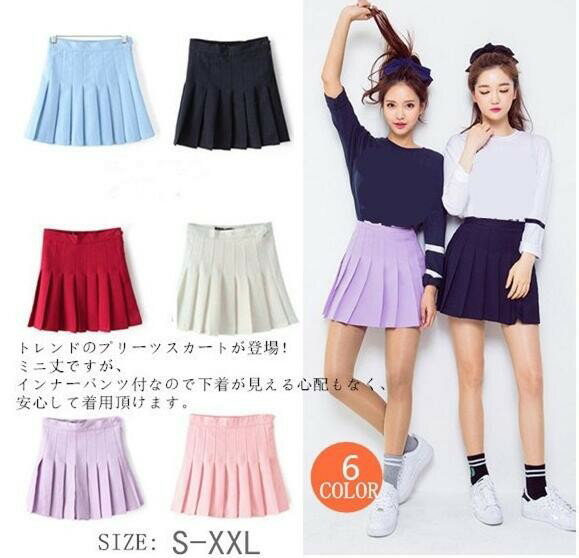 Rakuten - 【部分即納】スカート ミニ レディース 春 夏 キッズ プリーツ ひざ丈 ミニスカート パンツ付き プリーツスカート テニス Aライン ダンス おしゃれ 可愛い かわいい JK コスプレ 文化祭 学園祭 ハロウィン 体育祭 チアガール 応援団 舞台 野球 可愛い