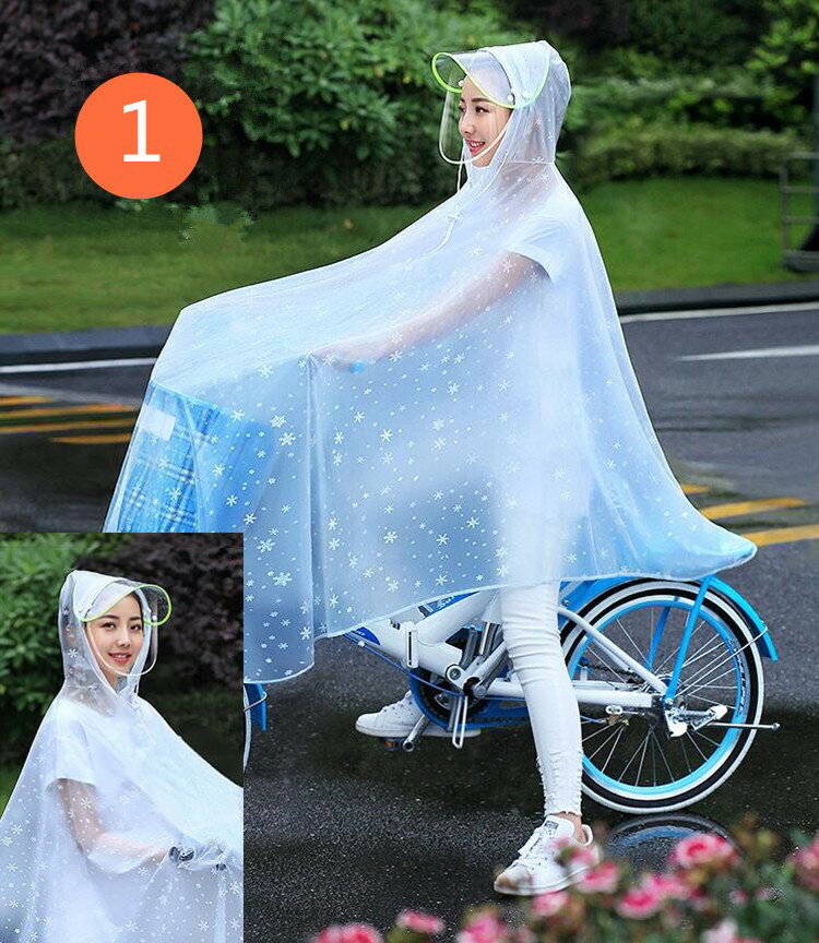 梅雨季節対応 防水靴カバーをプレゼントに レインコート レディース 長め 防水 自転車 通勤 大きなつば雨合羽 ロング丈 登山 雨具 通学 軽量
