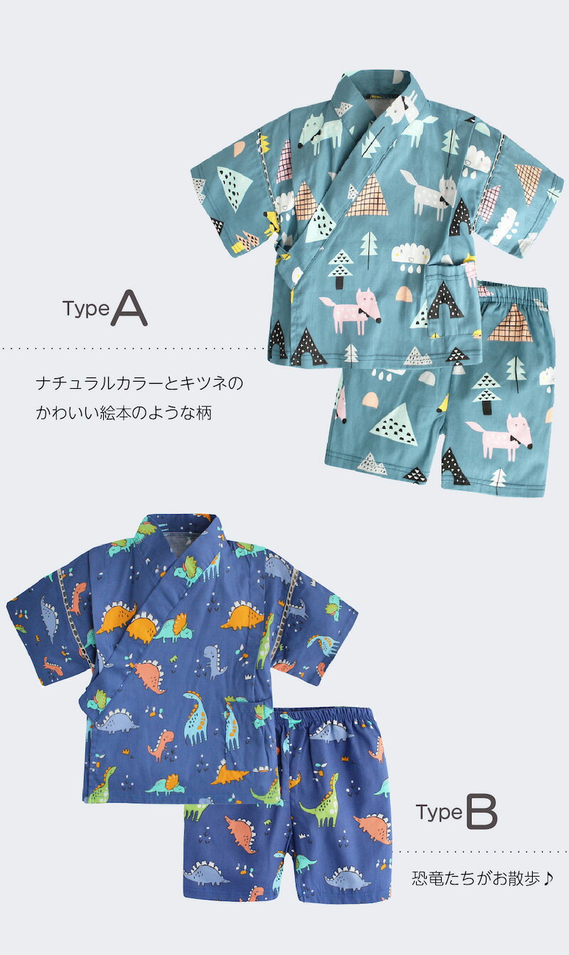 9�����3�л� ��ʿ �٥ӡ� �֤���� �ˤλ� ���λ� �˻� ���� ����ѡ��� ���åȥ� �Ҷ� ���å� ��� �椫�� �楫�� ���󥹥��Ǥ� �ץ쥼��� �ҤʤޤĤ� ����٤� ����٤� �ֲ���� ͼ�ä� 80cm 90cm 100cm 110cm ������� �����ȥɥ�